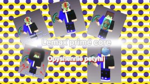 Opyshennie petyhi - наша революция