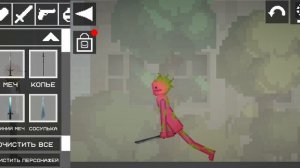 НАПАДЕНИЕ РОБОТОВ 1 ЧАСТЬ