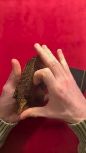 Золотая тасовка.