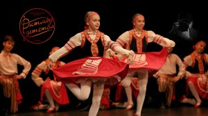 "Закаблуки", Ансамбль "Ритмы детства". Belarusian dance, Ensemble "Rhythms of Childhood".