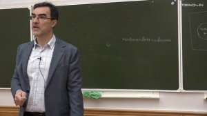 Григорьев О.М. - Классическая дедуктивная логика II - 4. Свойства логических исчислений