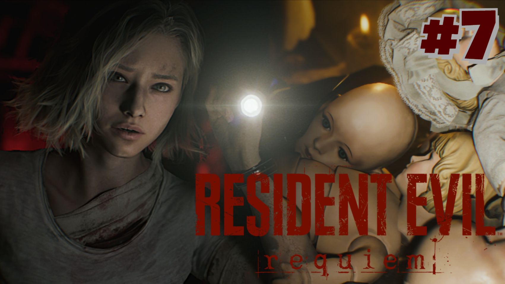 СПАСЕНИЕ СКВОЗЬ СТРАХ / Resident Evil Requiem #7 - Прохождение игры