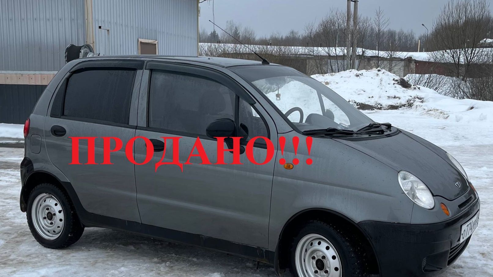 Daewoo Matiz 2013г.