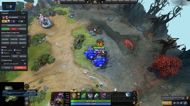 Manta Dodge 8/1 смотреть онлайн