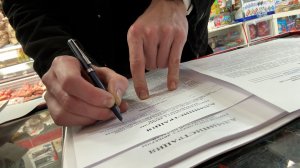 Пресечена продажа алкоголя в ночное время