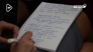 Предложения в народную программу собрали на площадке Дети Донбасса