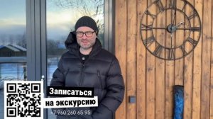 Реальная экскурсия по одноэтажному дому из СИП панелей | Ответы на все ваши вопросы из соц сетей