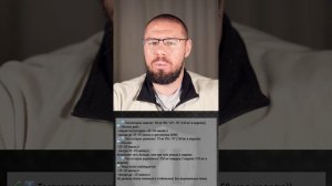 Как подобрать уровень тестостерона на ГЗТ и терапии