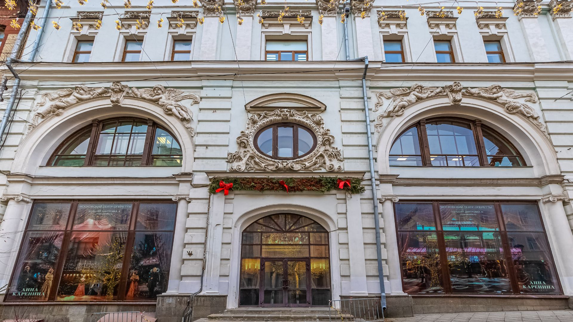 Офис на Кузнецком мосту.