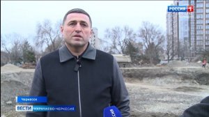 Вести Карачаево-Черкесия 04.03.2026