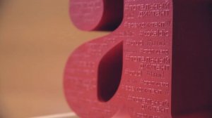 Тотальный диктант-2018.  Выбор столицы