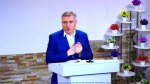 Не изгоняем ли мы Бога из своей жизни. Ев. от Луки, 4 глава