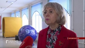 В Орловской области выбирают "Ученика года"!