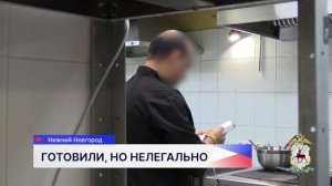 В индийском ресторане на площади Горького пятеро работников оказались нелегальными мигрантами