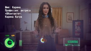 Карина Каграманян. Цифровой щит и безопасность в сети Интернет