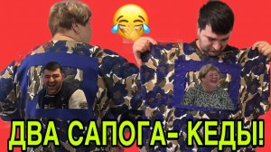 ЭТО НАСТОЯЩИЙ ТРЭШ! ОЛЬГА УРАЛОЧКА LIVE. ОБЗОР.