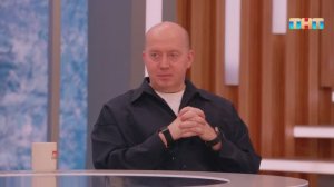 Гость программы — Сергей Бурунов