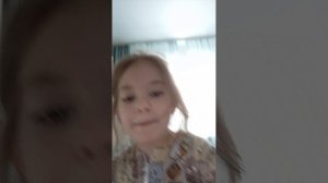 ухот за еулие в