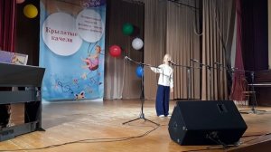 Софья Васягина "как прекрасен мир вокруг"