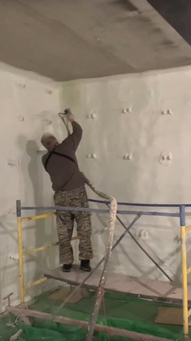 Утепление ППУ