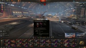 мир танков обзор к-91-122 оборудование полевая модернизация