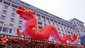 Китайский Новый год в центре Москвы в 2026 году