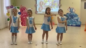 200 сад , ансамбль "Славяночка"