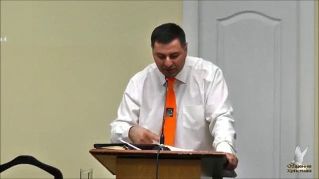 ЕЛЕОНСКАЯ ГОРА