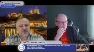 Америка нам поможет...