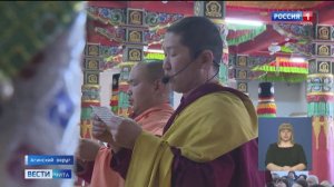 5 марта «Вести-Чита» в 11:30