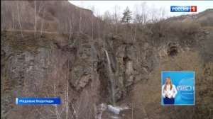 Утро России. Карачаево-Черкесия 05.03.2026