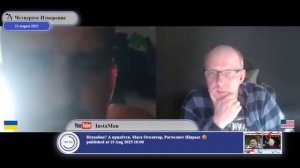 Я патриот своей страны, но государства у нас нет(с)