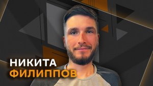 Никита Филиппов. Ски-альпинизм, Олимпиада в Милане и спорт для всех россиян