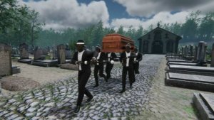 погребение