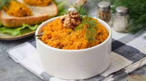 МОРКОВНЫЙ ПАШТЕТ С ГРЕЦКИМИ ОРЕХАМИ