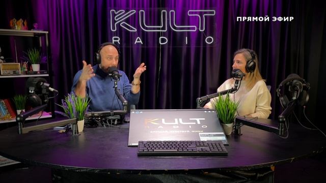 Архитектура благо №5