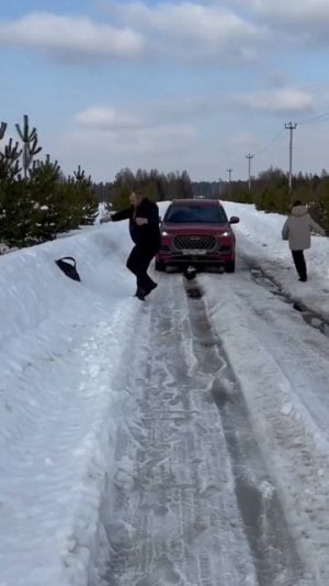 Кому то портфель. Кому то машину