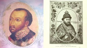 Главная тайна дома Рюрика: Кем был последний царь. Федор Иоаннович в истории России