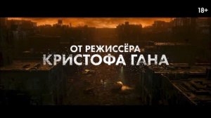 Возвращение в Сайлент Хилл