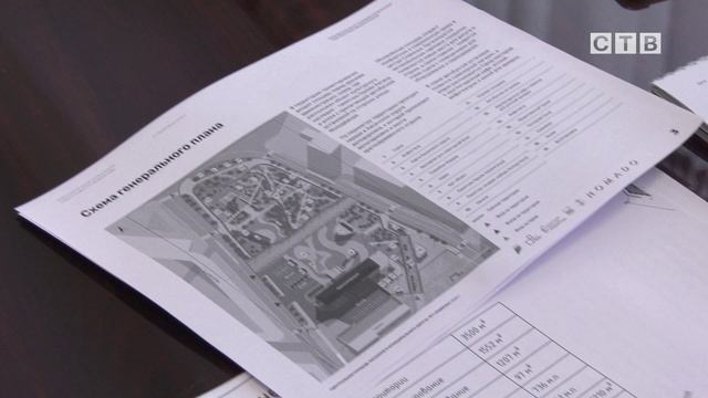 Проектный комитет