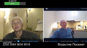 У жмуди тоже Путин виноват
