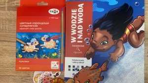 Подарок на 8 марта от Оли