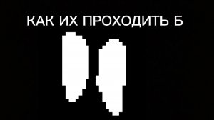 грейс Обнова 2) "НОВЫЕ СЛОЖНЫЕ ГРЕХИ"