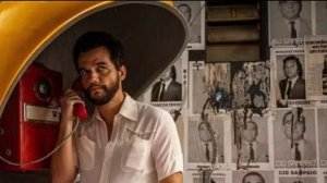 "Секретный агент" 2025