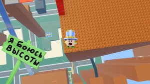 🚀 ТОЛЬКО ВВЕРХ и ВВЕРХ! ПАПА БОИТЬСЯ ВЫСОТЫ но ИДЕТ ВПЕРЕД! Бесконечный ПАРКУР в РОБЛОКС! ONLY UP