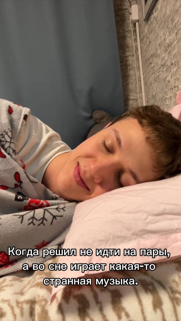 Возьми телефон)