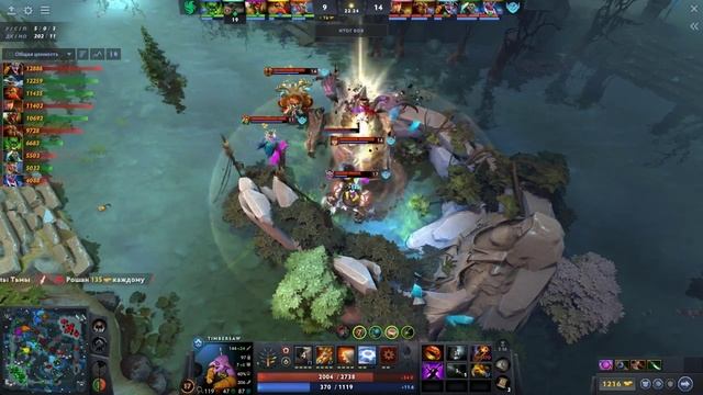 Team Falcons VS Team Tidebound 11 сентября № 1