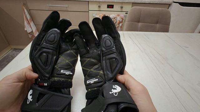 Экип#2 Inflame, Furygan, Modeka