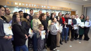 Сертификаты молодым семьям