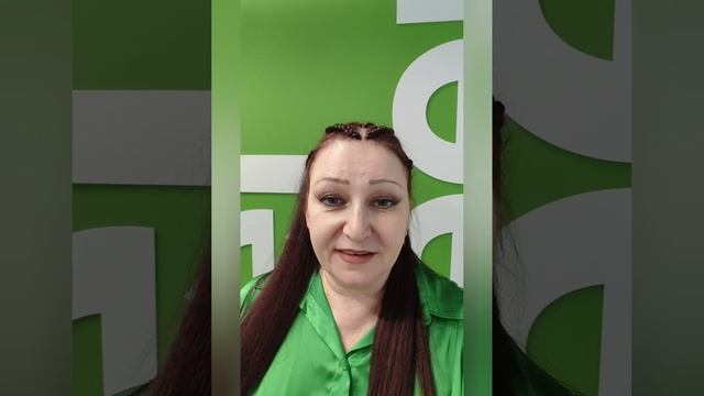 Поздравление с днём рождения Татьяны Лесик